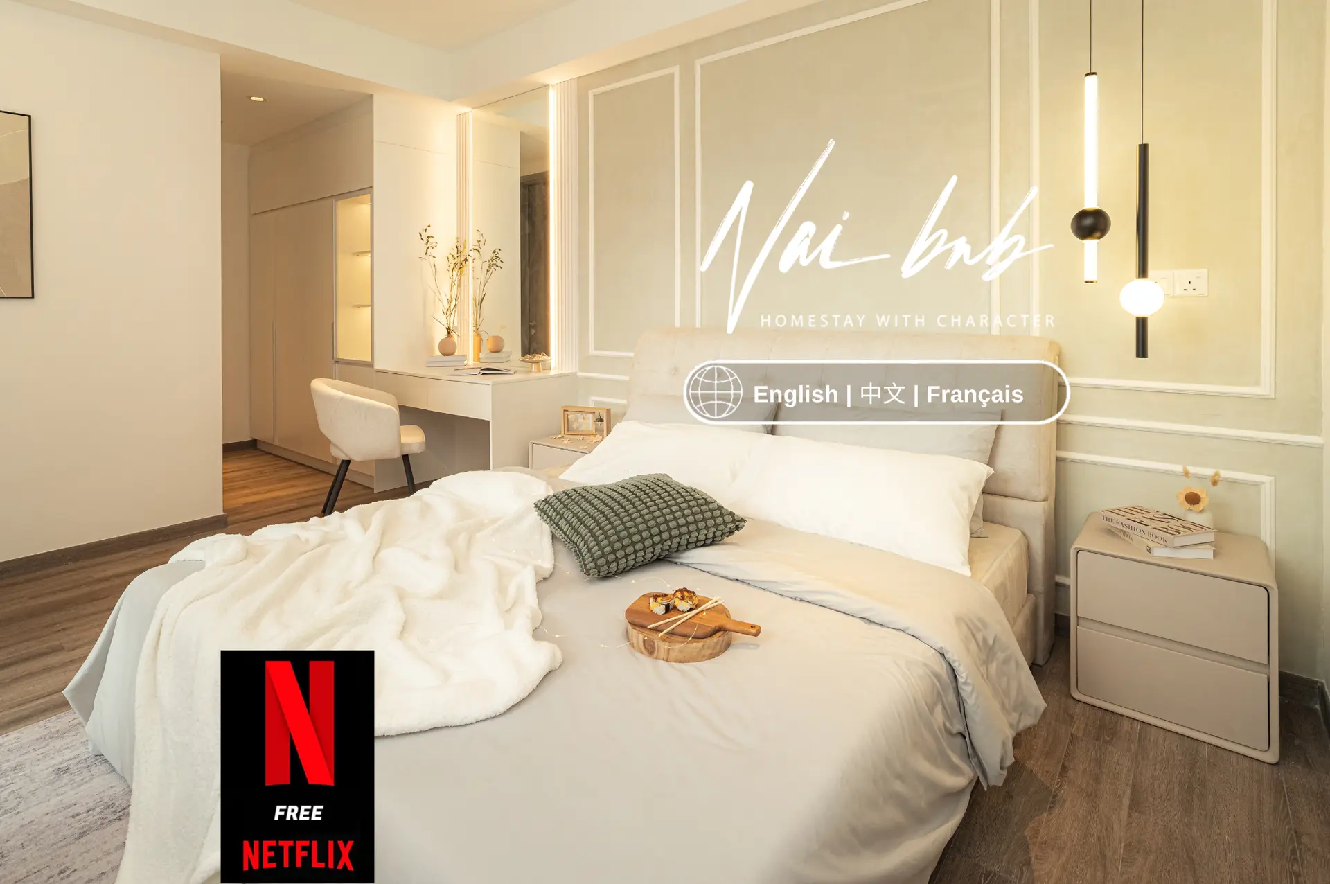 Vaibnb - Homestay with Character. English | 中文 | Français