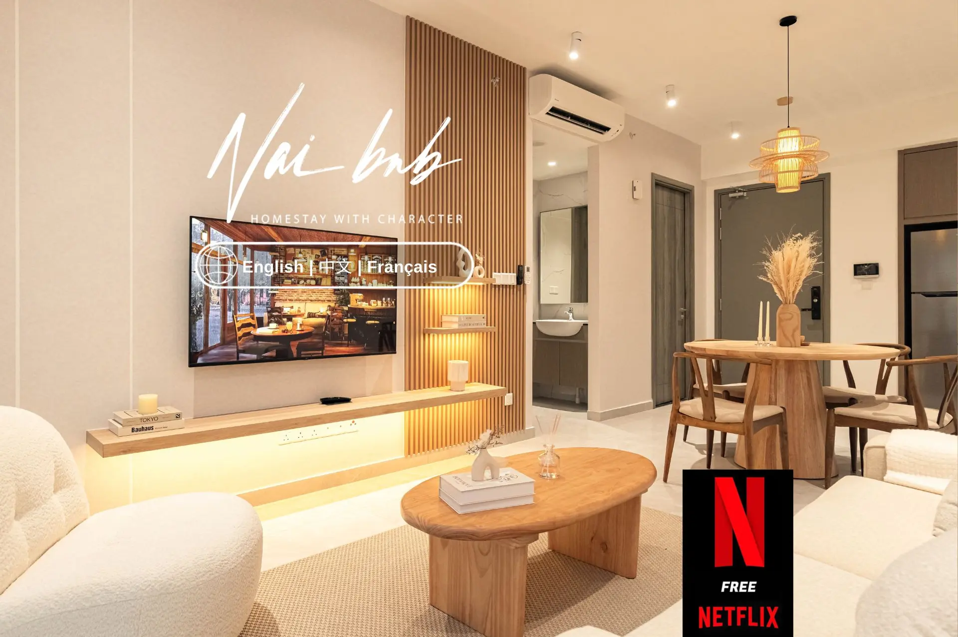 Living room with Netflix logo.
