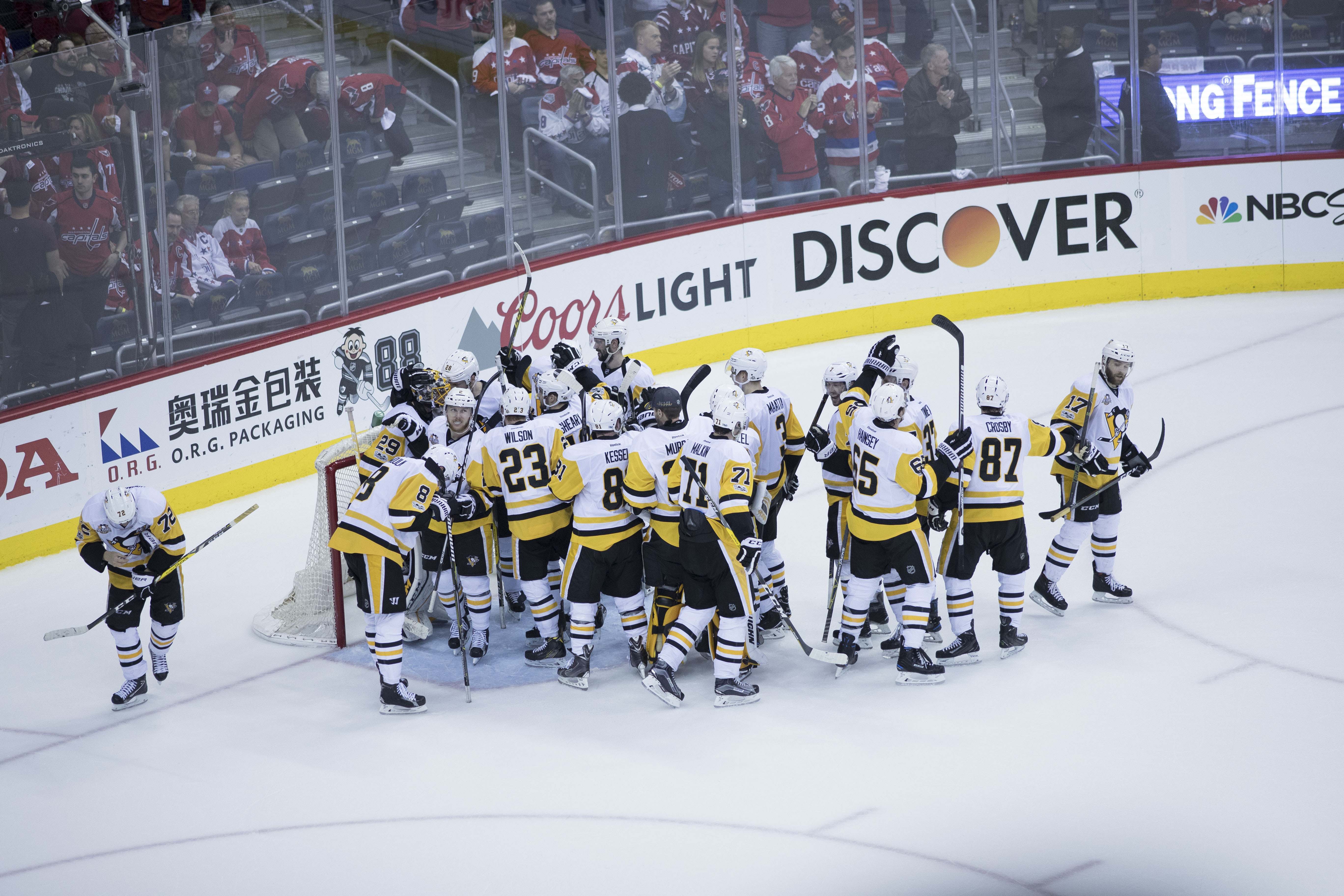 Score Big Savings: Your Guide to Affordable Stays Near PPG Paints Arena for Hockey Games